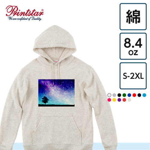 Printstar 8.4oz フーデッドライトパーカー【7982】