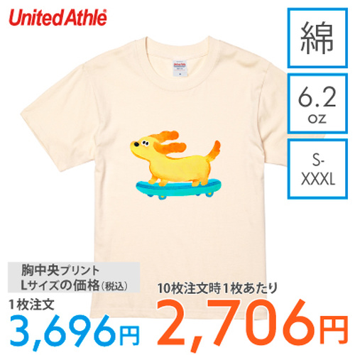 United Athle 6.2oz Tシャツ