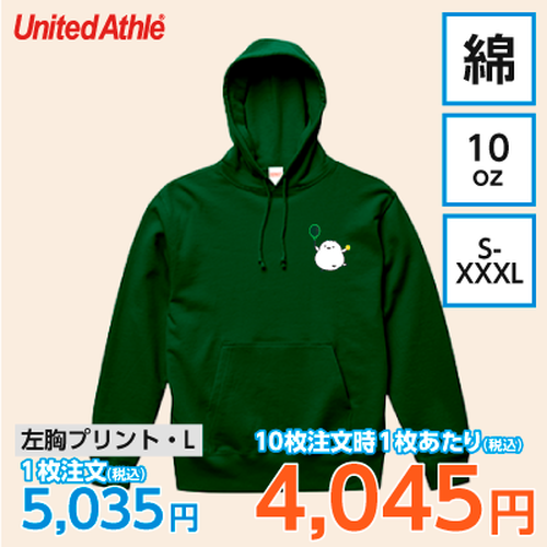 United Athle 10.0oz スウェットプルオーバーパーカー【7984】