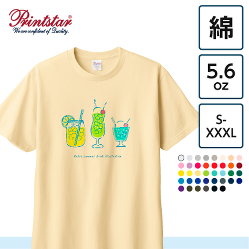 Printstar 5.6oz ヘビーウェイトTシャツ【7970】