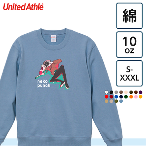 United Athle 10.0oz クルーネックスウェット【7983】