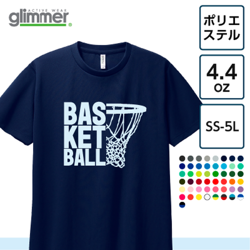 GLIMMER 4.4oz ドライTシャツ【7968】
