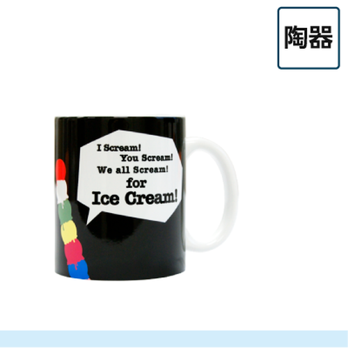 全面印刷 マグカップ【7966】