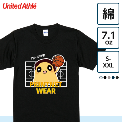 United Athle 7.1oz Tシャツ【7974】