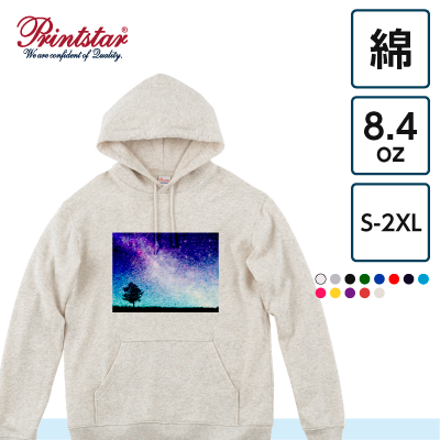 Printstar 8.4oz フーデッドライトパーカー【7982】