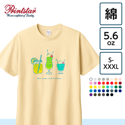 Printstar 5.6oz ヘビーウェイトTシャツ【7970】