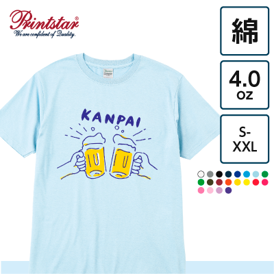 Printstar 4.0oz スーパーライトTシャツ【7969】