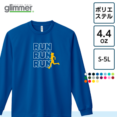 GLIMMER 4.4oz ドライ 長袖Tシャツ【7975】