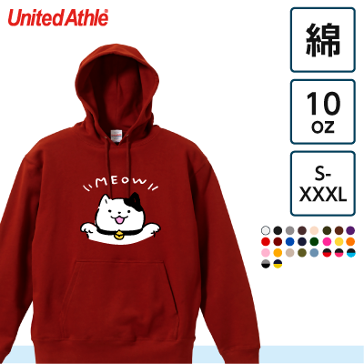 United Athle 10.0oz スウェットプルオーバーパーカー【7984】