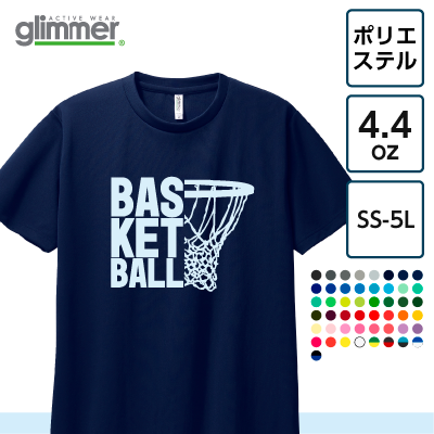 GLIMMER 4.4oz ドライTシャツ【7968】
